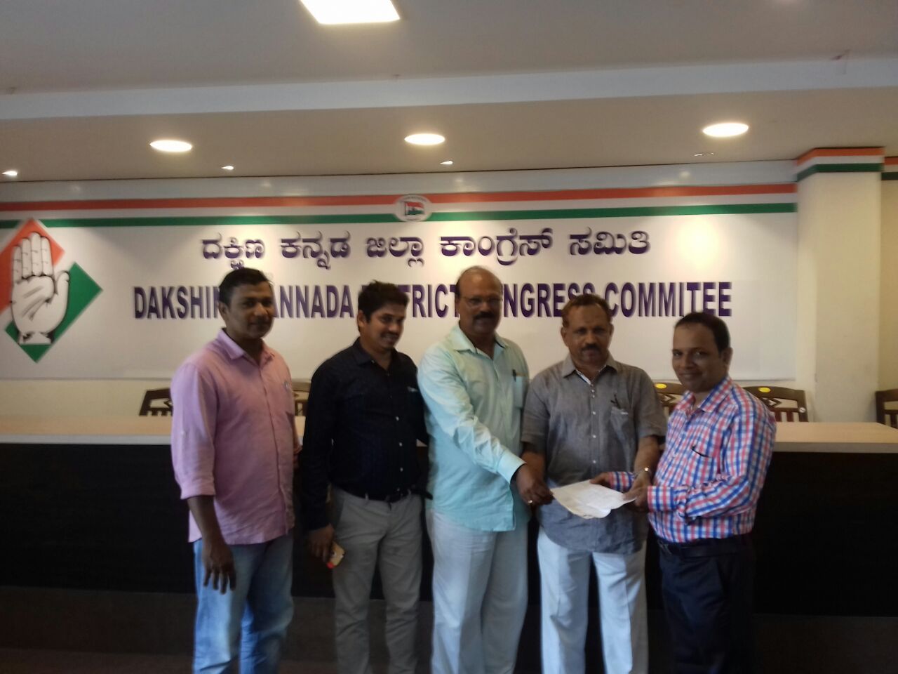 ಕಾಂಗ್ರೆಸ್ ಕಾರ್ಮಿಕ ಘಟಕಕ್ಕೆ ನೇಮಕ